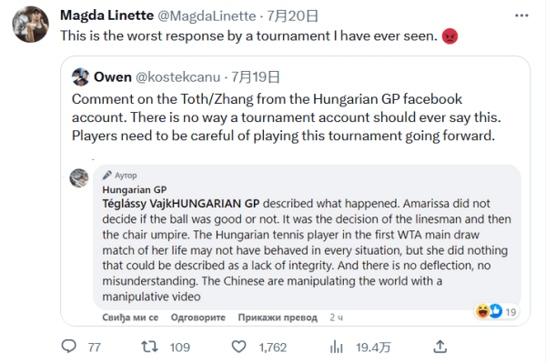 这些球队无 这些球队无