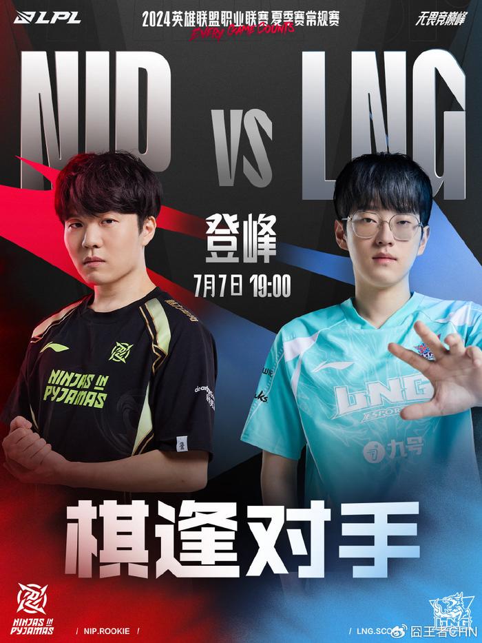 希望给他制 希望给他制