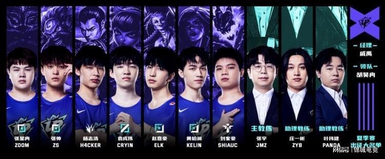 激烈的国际 激烈的国际