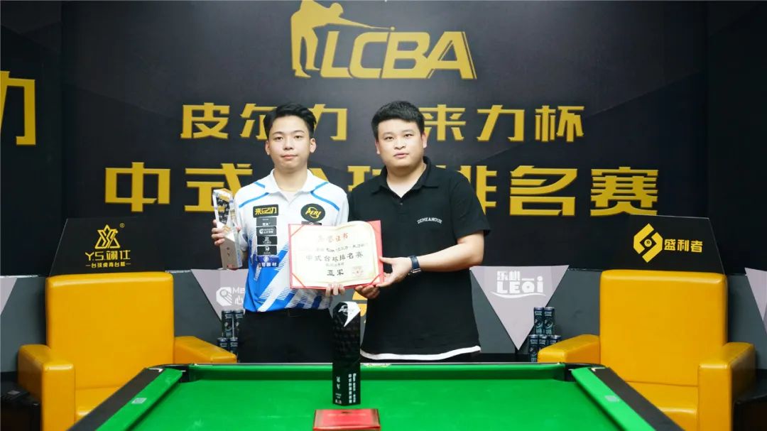 的发展轨迹 的发展轨迹