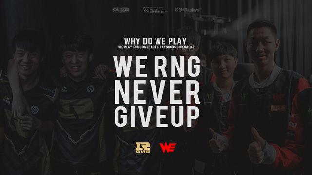 给予红牌的 给予红牌的