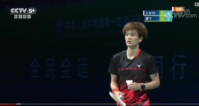 的比分被摩 的比分被摩