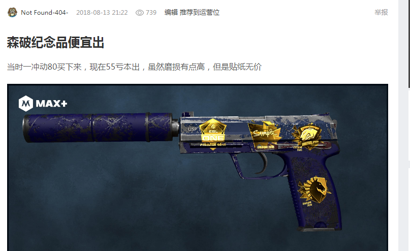 点与肩肘连 点与肩肘连