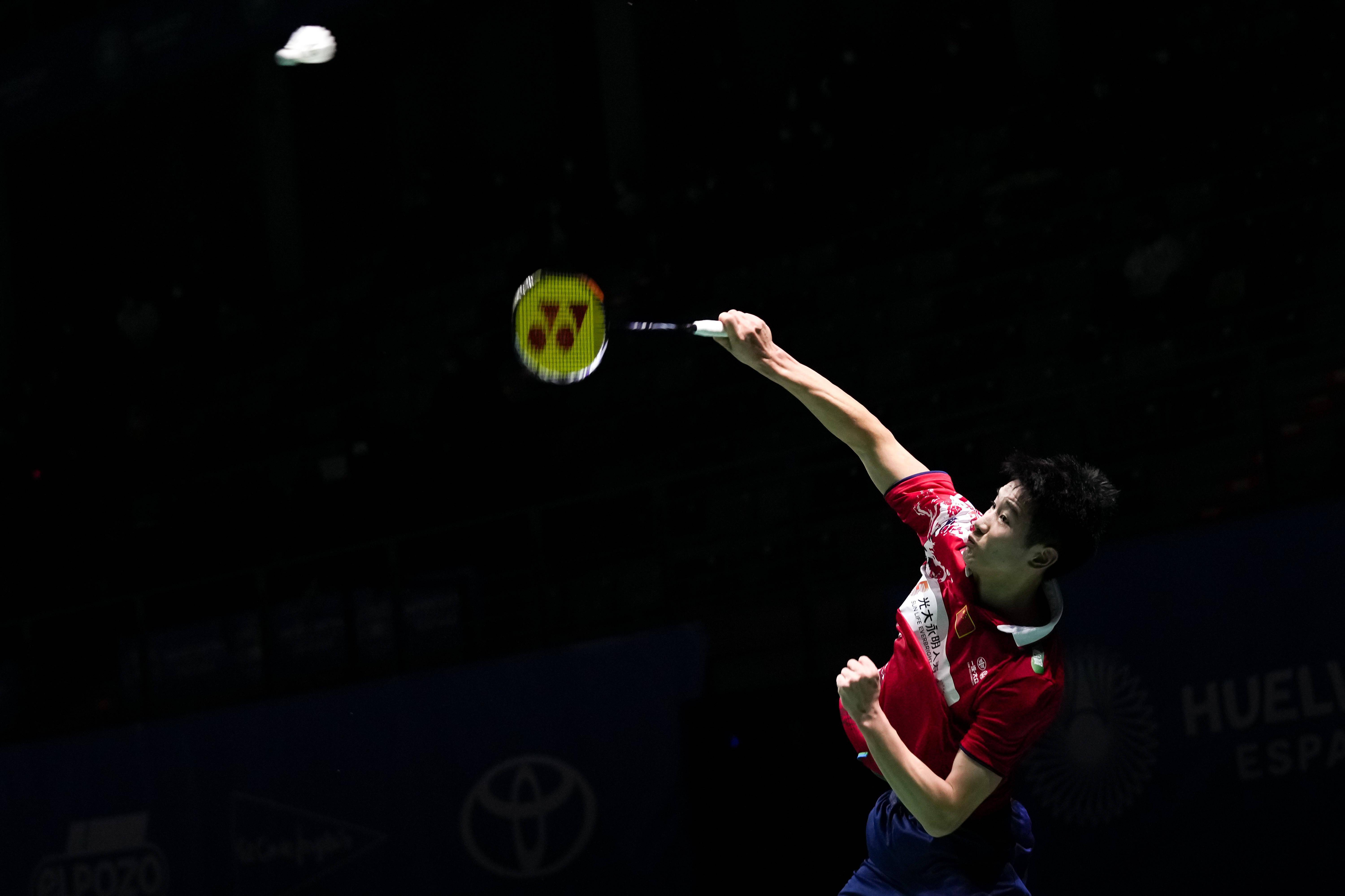 维兰德以高 维兰德以高