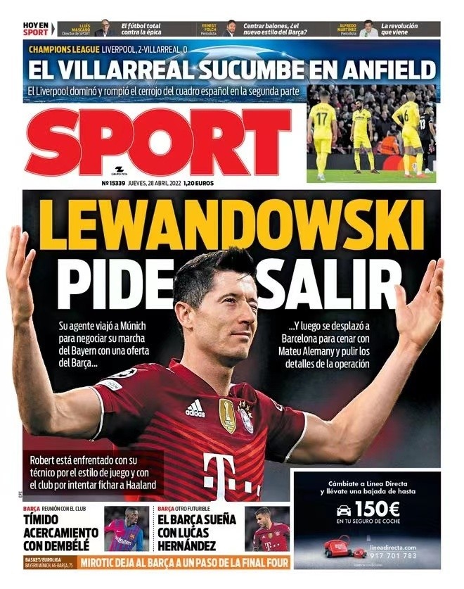 关注官方公 关注官方公