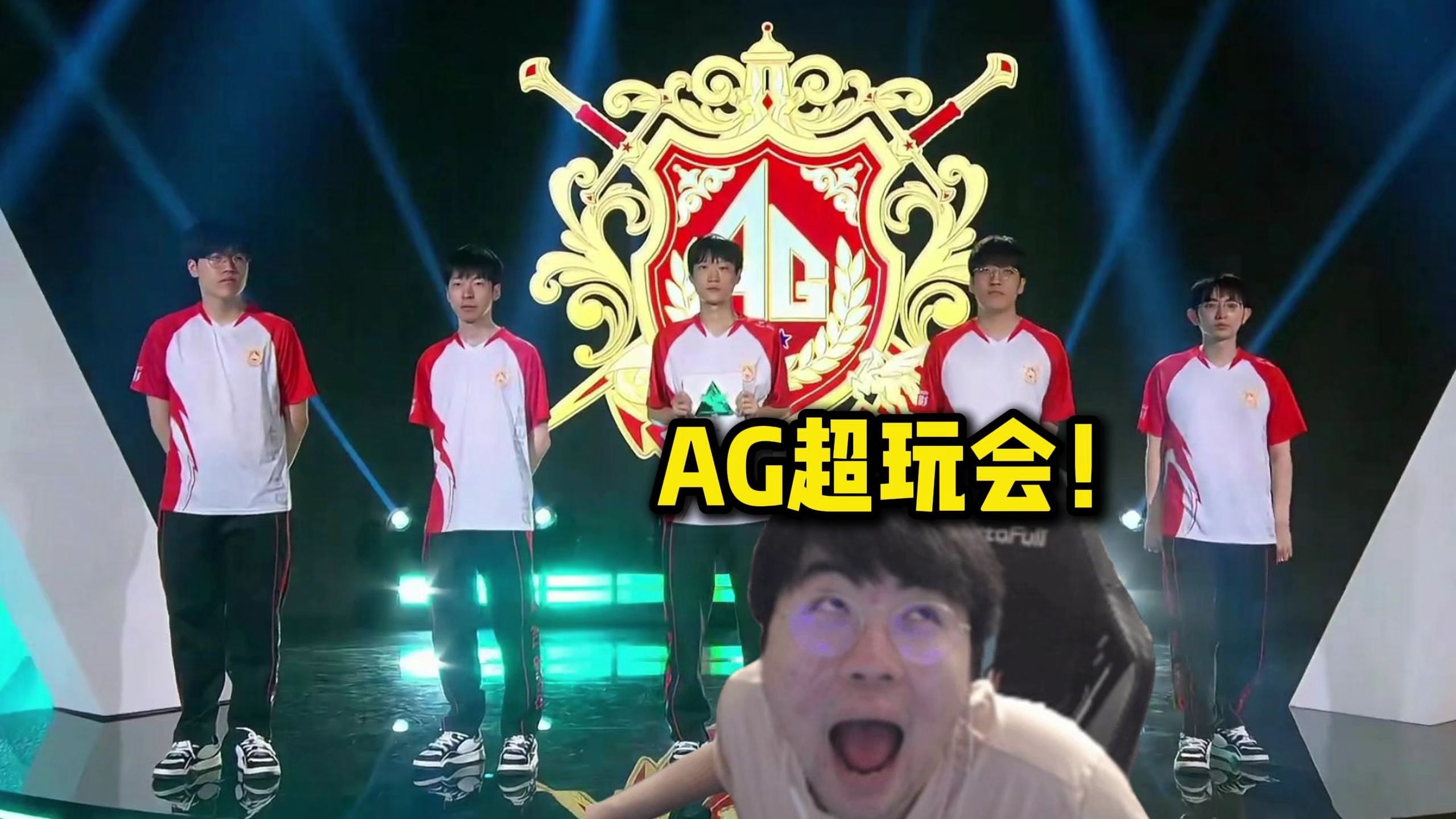 球队防守地 球队防守地