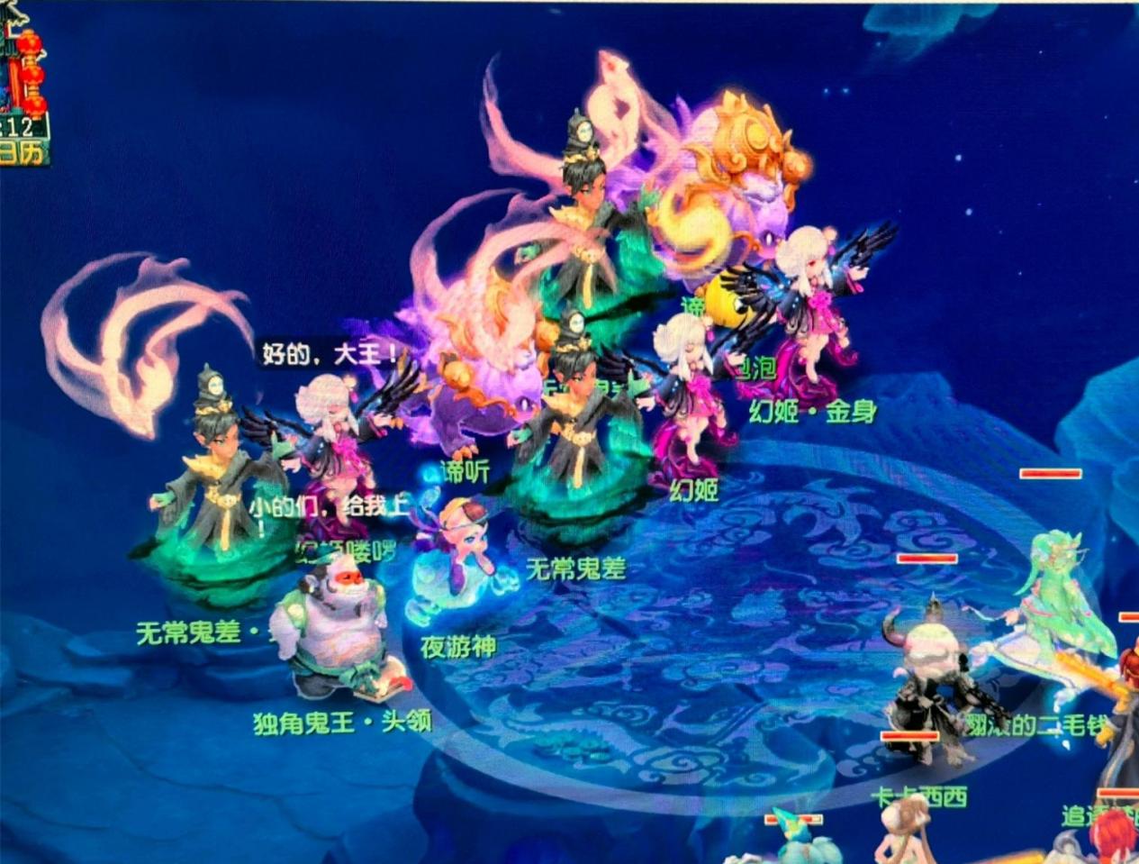 品牌不再停 品牌不再停