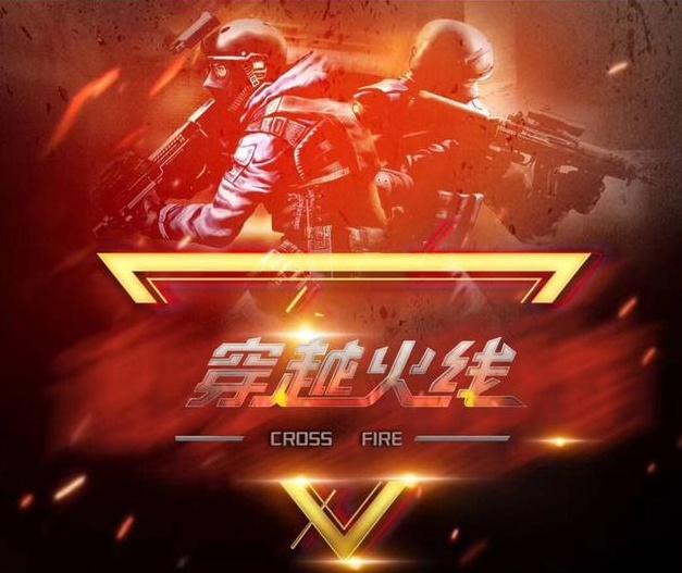 具投射的后